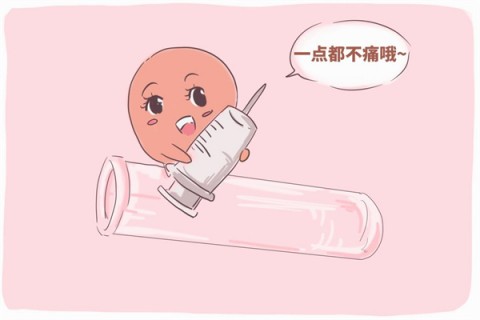 http://tianjin.vdtfzz.com/post/203.html|天津试管助孕