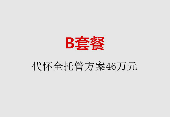http://tianjin.vdtfzz.com/post/186.html|天津服务项目