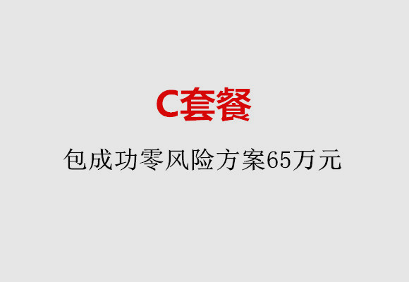 http://tianjin.vdtfzz.com/post/185.html|天津服务项目