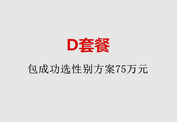 http://tianjin.vdtfzz.com/post/184.html|天津服务项目